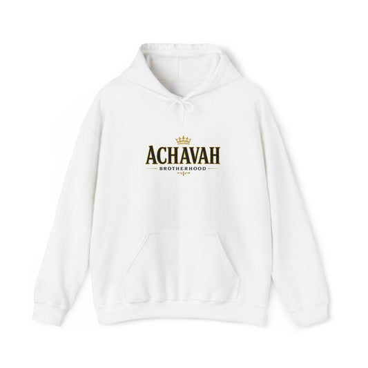 ACHAVAH Unisex Heavy Blend™ Hooded Sweatshirt